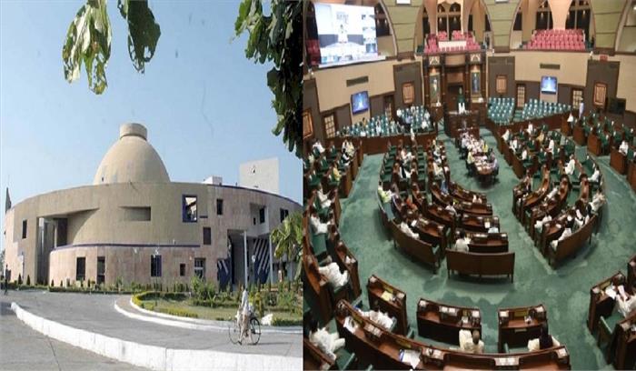 आज से शुरु होगा मध्य प्रदेश विधानसभा का बजट सत्र