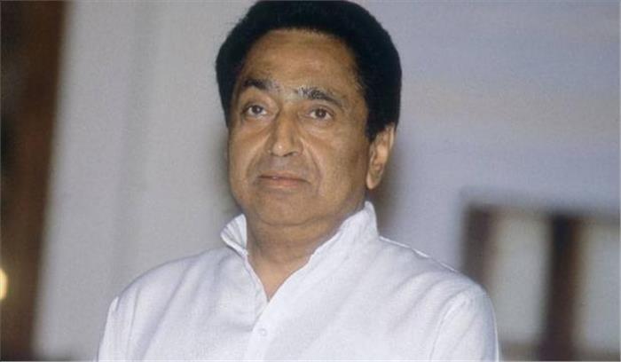 कमलनाथ राज्यपाल से मिलेंगे, शपथ ग्रहण की तारीख का फैसला होगा