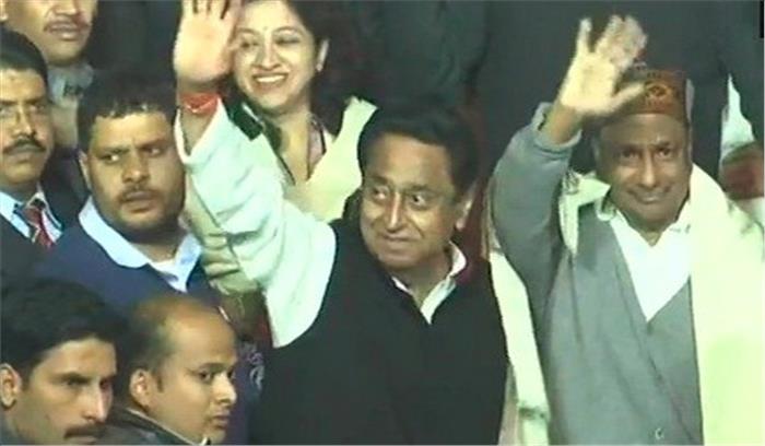मप्र:कमलनाथ 17 दिसंबर को लेंगे मुख्यमंत्री पद की शपथ