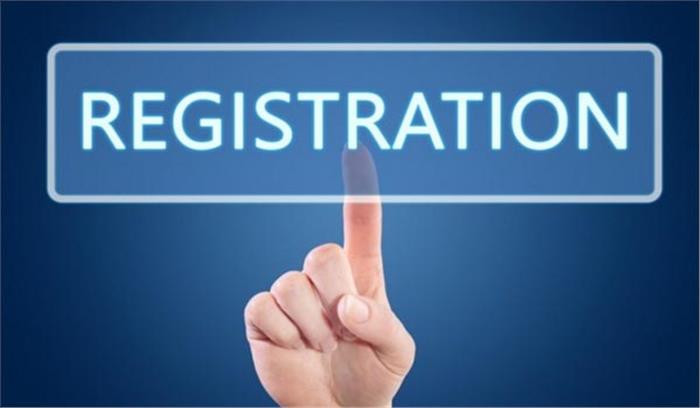 15 नवंबर से शुरू होगा भावांतर योजना के तहत पंजीयन