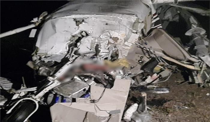 सागर में प्रशिक्षु विमान दुर्घटनाग्रस्त, 2 लोगों की मौत