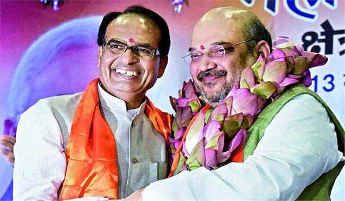 शिवराज की जन आशीर्वाद यात्रा को अमित शाह दिखाएंगे हरी झंडी