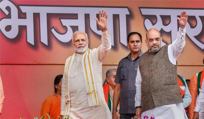 पीएम मोदी और अमित शाह की आज मप्र में चुनावी सभाएं पीएम मोदी और अमित शाह की आज मप्र में चुनावी सभाएं