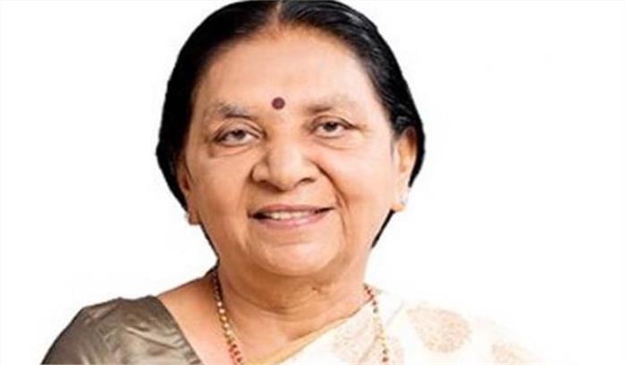 मप्र की राज्यपाल आनंदीबेन पहुंचीं विदिशा