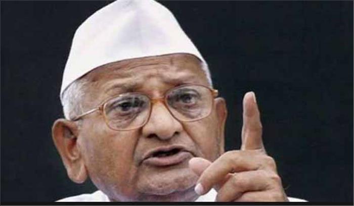 बुंदेलखंड से 10 हज़ार लोग अन्ना आंदोलन में हिस्सा लेने दिल्ली जाएंगे