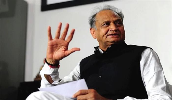 राजस्थान में किसानों के कर्ज माफ करने को लेकर कवायद तेज