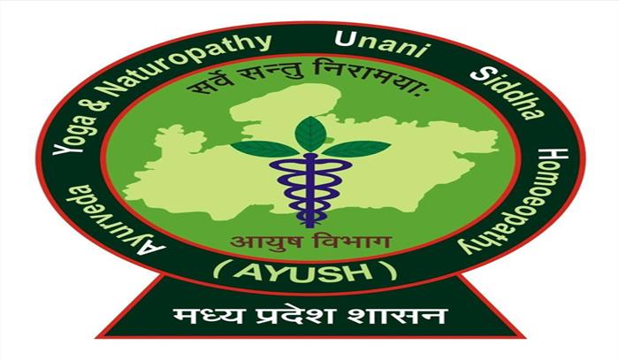 आयुष विभाग का कोरोना संक्रमण की रोकथाम में योगदान