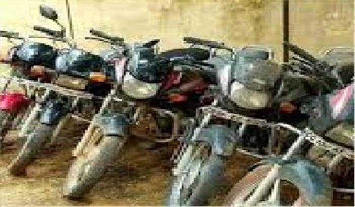 भिंड: पुलिस आरक्षक ने बेचीं चोरी की 2 बाइक