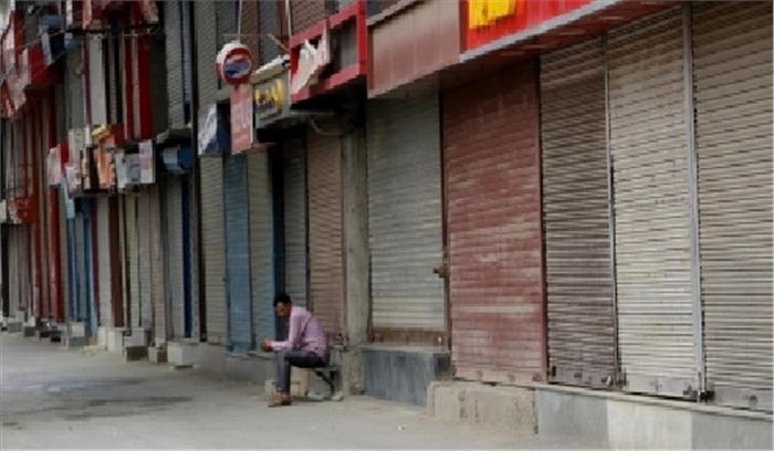 मप्र की 3 सरकारी प्रेस बंद, समिति करेगी कर्मचारियों का फैसला