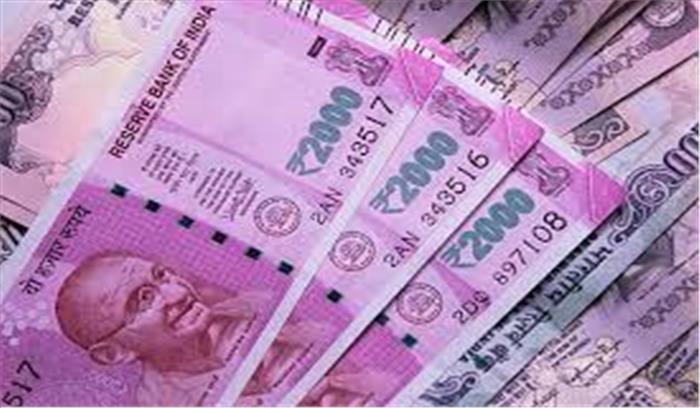 मप्र में बैंक-सखियां बनी घर-घर का बैंक मप्र में बैंक-सखियां बनी घर-घर का बैंक