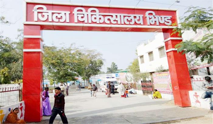 भिंड जिले में सिविल सर्जन को बदला गया