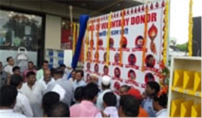 बैतूल में रक्तदान को बढ़ावा देने को बनी रक्त की दीवार