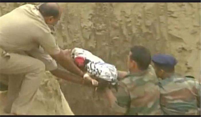 बोरवेल के गड्ढे में गिरे बच्चे को सकुशल बचाया गया
