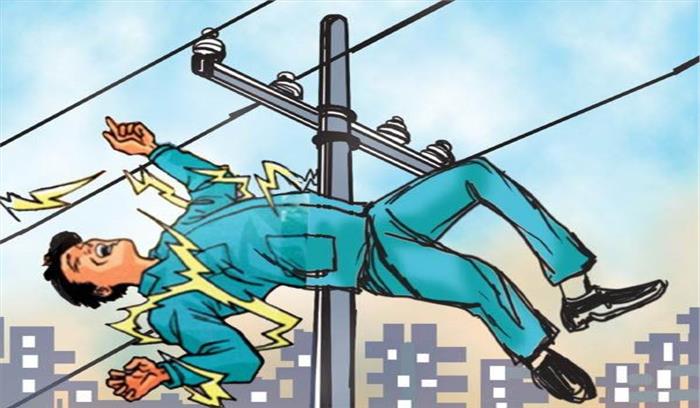 मध्यप्रदेश : करंट लगने से एक युवक की मौत