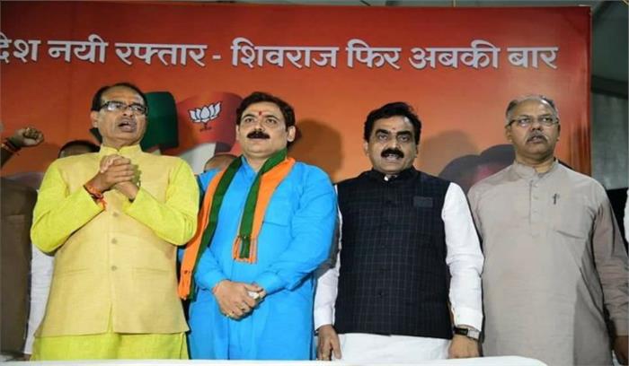 बसपा नेता रोमेश महंत ने छोड़ा पार्टी का साथ, भाजपा में हुए शामिल