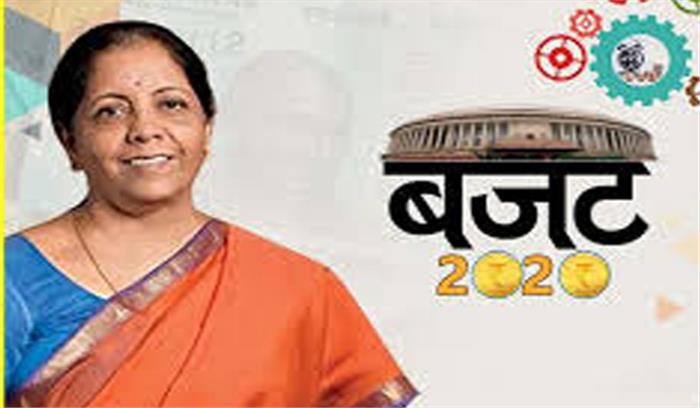 केंद्र के बजट में मप्र के लिए कटौती पर बढ़ी तकरार