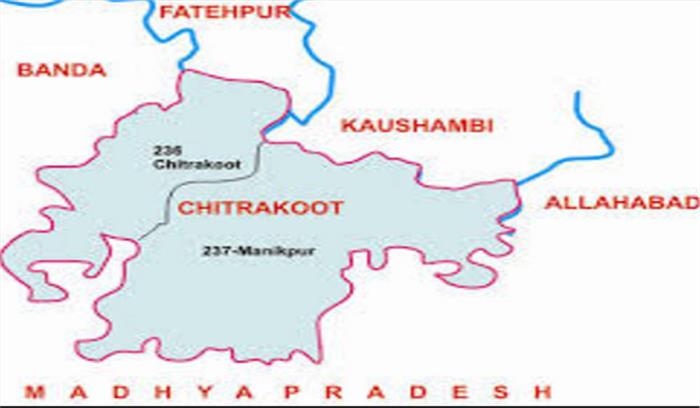 चित्रकूट विधानसभा: 8वें दौर की मतगणना के बाद कांग्रेस आगे