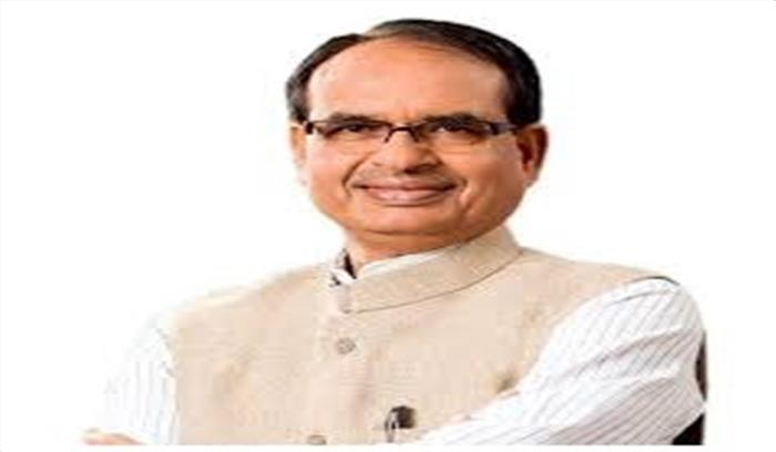 सीएम शिवराज ने विश्व तम्बाकू निषेध दिवस पर इसके सेवन से बचने की अपील