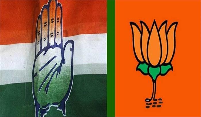 मध्य प्रदेश के लिए भाजपा और कांग्रेस के स्टार प्रचारकों की सूची जारी