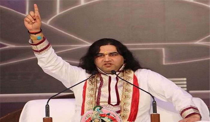 कथावाचक देवकीनंदन ठाकुर ने दिए मध्यप्रदेश के चुनावी मैदान में उतरने के संकेत कथावाचक देवकीनंदन ठाकुर ने दिए मध्यप्रदेश के चुनावी मैदान में उतरने के संकेत