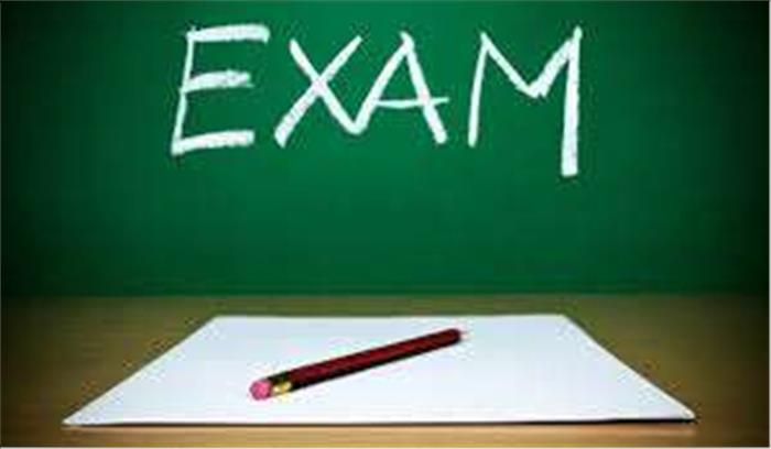  मध्यप्रदेश :  परीक्षा में नहीं बैठने पर विद्यार्थियों ने कलेक्टर से की शिकायत