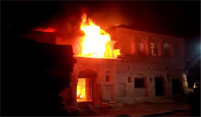 गोली लगने से युवक की मौत