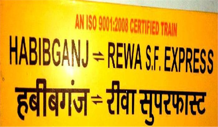 ट्रेन के बाथरूम में महिला ने लगाई  फांसी