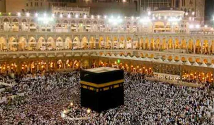  हज पदों के लिए दस्तावेज 5 मार्च तक जमा होंगे