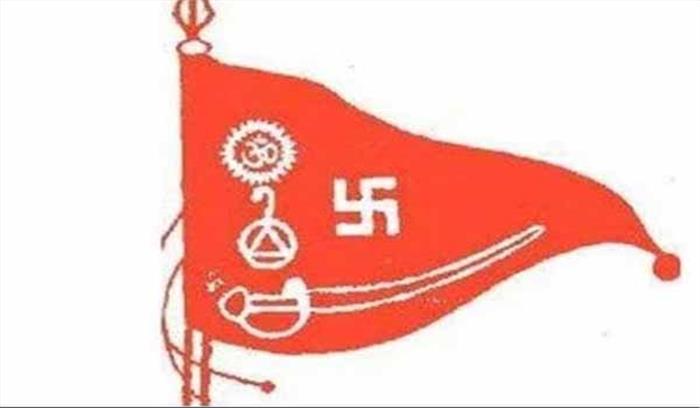 हिंदू महासभा के कार्यालय में गोडसे की प्रतिमा स्थापित करने पर नोटिस हिंदू महासभा के कार्यालय में गोडसे की प्रतिमा स्थापित करने पर नोटिस