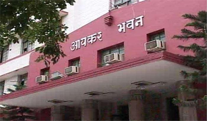 मध्य प्रदेश : तीसरे दिन भी जारी है आयकर विभाग के छापे