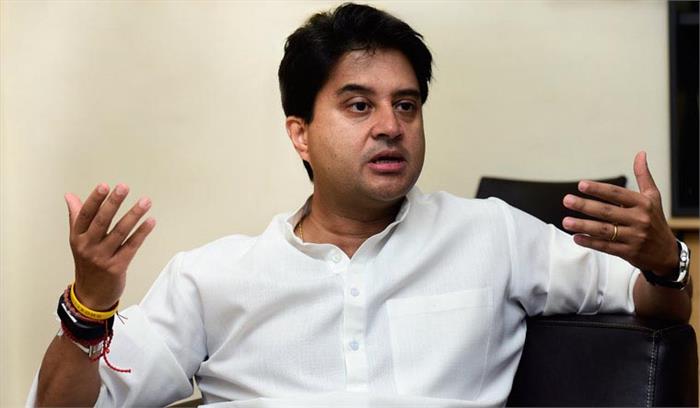 मप्र में ज्योतिरादित्य सिंधिया समर्थकों की इस्तीफे की धमकी मप्र में ज्योतिरादित्य सिंधिया समर्थकों की इस्तीफे की धमकी