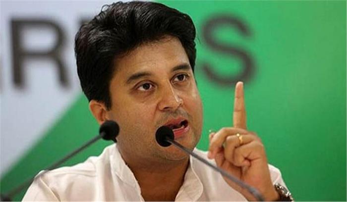 भाजपा विधायक के बेटे की धमकी पार्टी विचारधारा का प्रतिबिंब : ज्योतिरादित्य सिंधिया