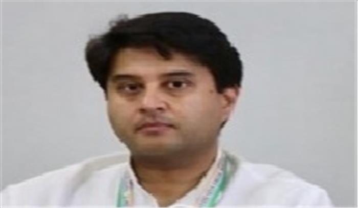 मप्र में कांग्रेस को एक और झटका देने की तैयारी में भाजपा मप्र में कांग्रेस को एक और झटका देने की तैयारी में भाजपा