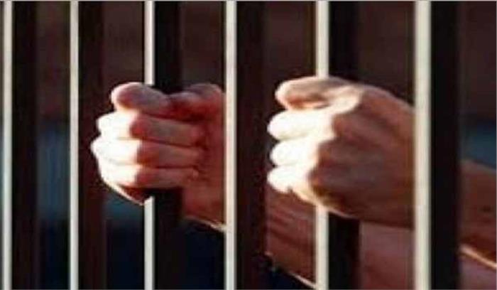 पुलिस ने कैदी और 2 जमानतदारों के खिलाफ प्रकरण दर्ज किया