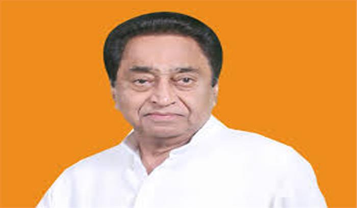 शिवराज सरकार शिक्षा के अधिकार के हनन की सबसे बड़ी अपराधी: कमलनाथ