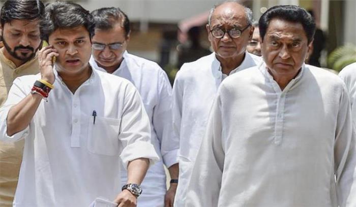 कौन होगा मध्य प्रदेश का अगला मुख्यमंत्री कौन होगा मध्य प्रदेश का अगला मुख्यमंत्री