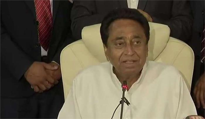 सीएम बनते ही कमलनाथ ने किया किसानों का कर्ज माफ