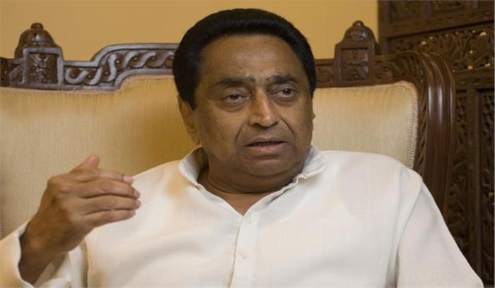 कमलनाथ मुख्यमंत्री बनने के बाद पहली बार छिंदवाड़ा पहुंचे