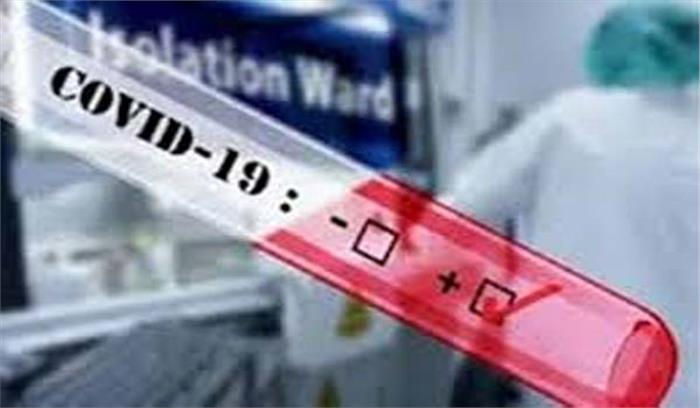 कटनी में मिला एक और कोरोना पॉजिटिव मरीज