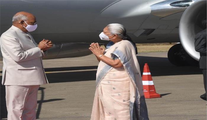 मध्यप्रदेश के दौरे पर राष्ट्रपति रामनाथ कोविंद, हुआ भव्य स्वागत