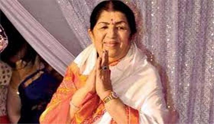 लता मंगेशकर सम्मान समारोह 6 फरवरी को इंदौर में