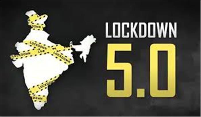 मप्र में लॉकडाउन 15 जून तक के लिए बढ़ेगा : शिवराज