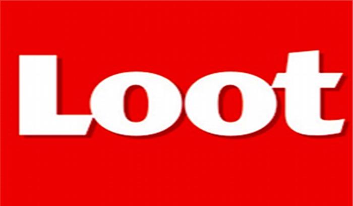 कट्टे की नोंक पर लूट की वारदात को दिया अंजाम