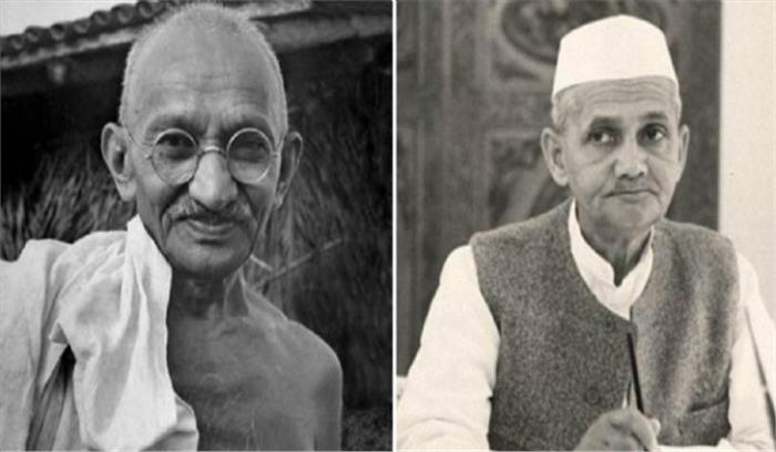 मध्यप्रदेश में महात्मा गांधी और लाल बहादुर शास्त्री को दी गई श्रद्धांजलि