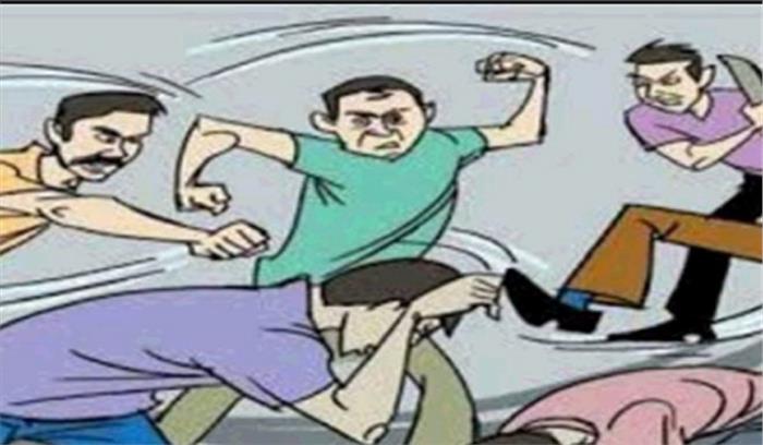 मारपीट के मामले में पुलिस ने दर्ज किया प्रकरण मारपीट के मामले में पुलिस ने दर्ज किया प्रकरण