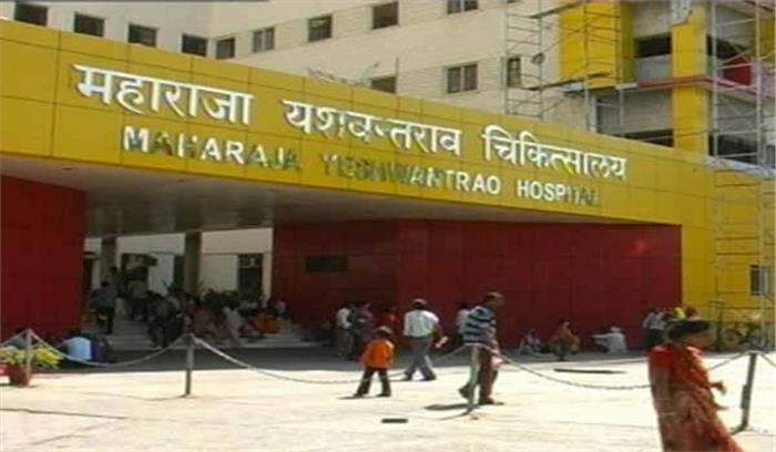 एमवाय अस्पताल में बोन-मेरो ट्रांसप्लांट की यूनिट शुरू