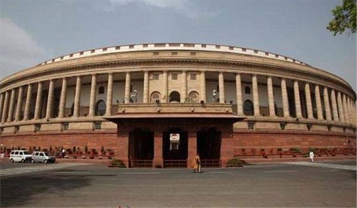 मध्यप्रदेश से तीन सीटों के लिए होंगे राज्यसभा चुनाव