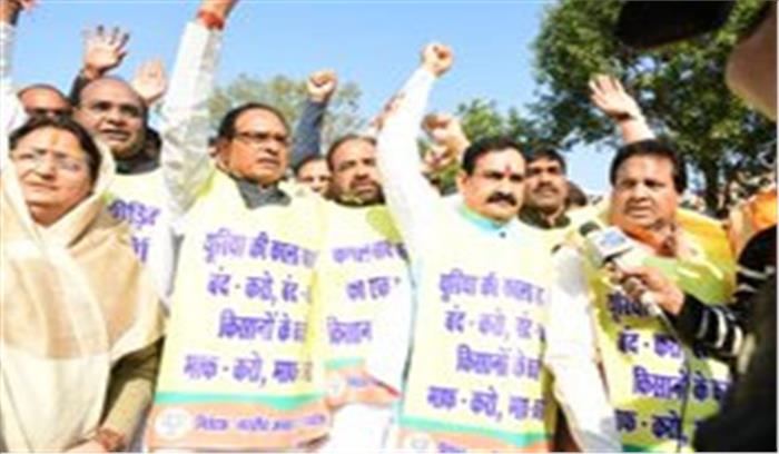 भाजपा विधायकों ने विधानसभा तक किया मार्च