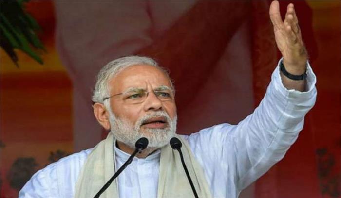 मप्र : पीएम मोदी 5 दिन करेंगे चुनाव प्रचार मप्र : पीएम मोदी 5 दिन करेंगे चुनाव प्रचार