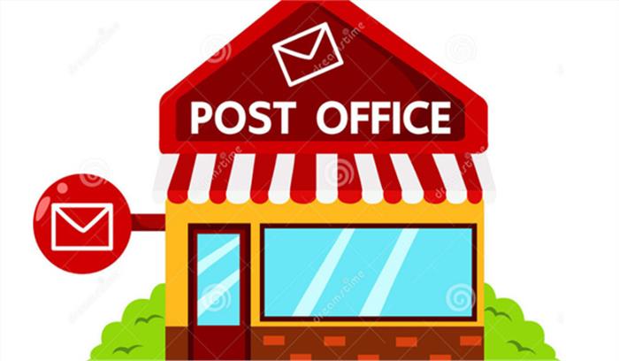 मध्यप्रदेश में सामने आया डाकघर में घोटाले का मामला 